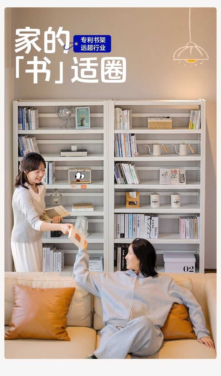 металлические книжные полки для книг\kitob uchun po'lat javon