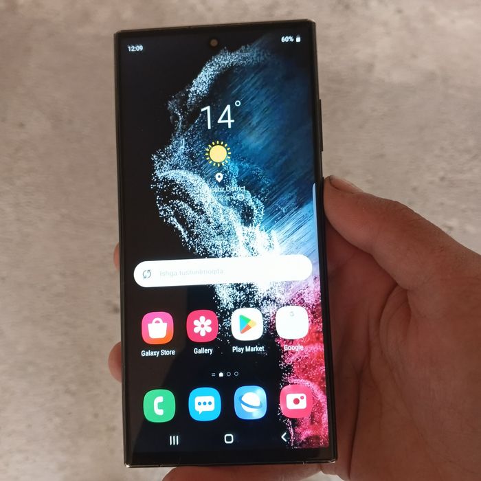 Samsung galaxy S23 ultra  5g