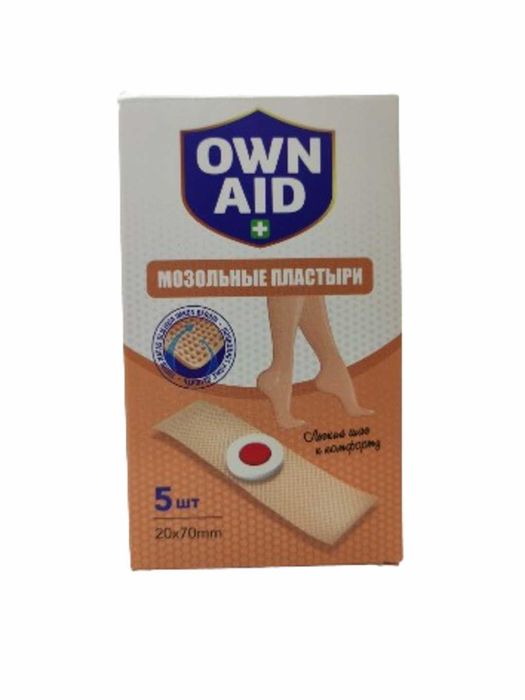 Plaster Пластерь продажа вТашкенте