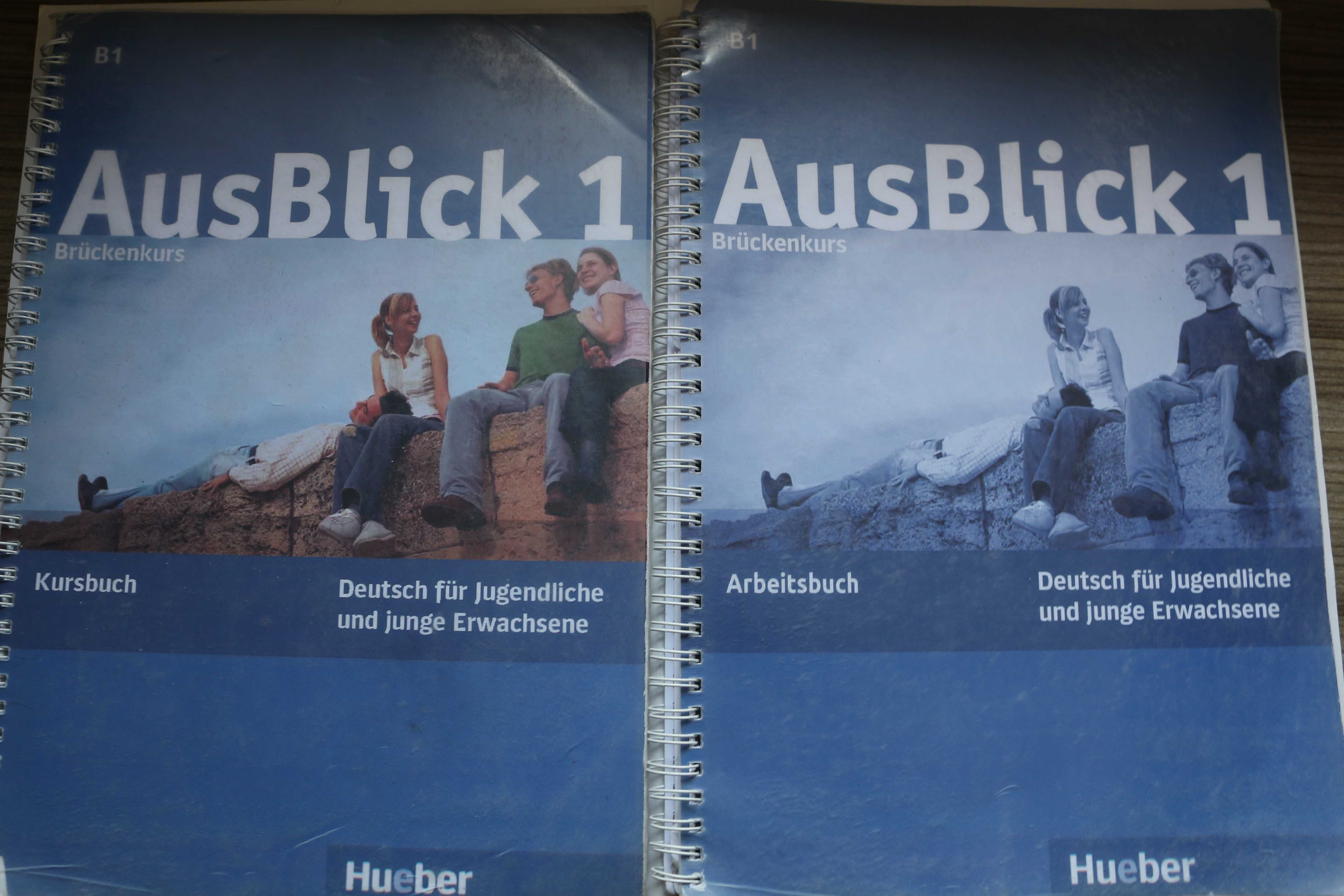 учебники атласы география немецкий английский 1 9 10 8 7класс
