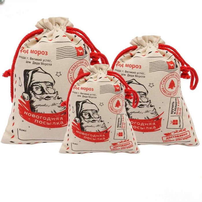 Новогодний подарочный мешок | Мешок для сладостей и подарков|Новый год