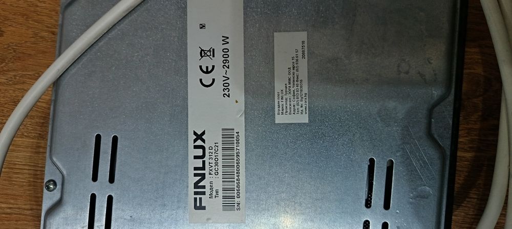 Керамичен плот за вграждане