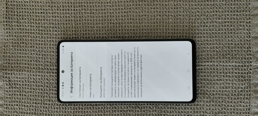 Samsung Galaxy A51 128GB
