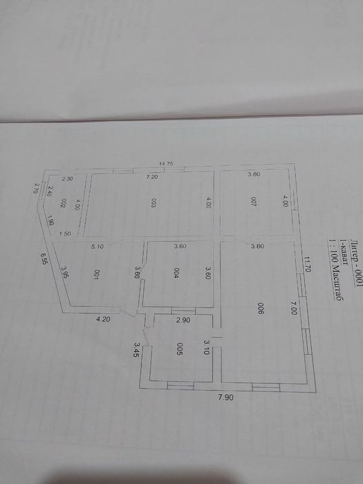 Продается дом в азадбаше 5.5 сотих 6 комнат возле дороги