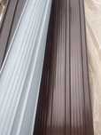 Tabla de 0,5 mm maro