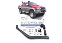 Шнорхел за Mitsubishi L200, 1996-2007 г.