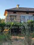 код 61604. Двуетажна тухлена къща 200м2 с двор 900м2 със стоп. сгради