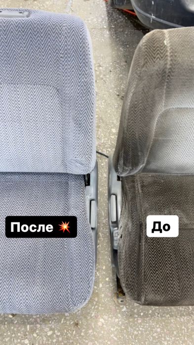 Химчистка салона автомобиля - профессионально и качественно