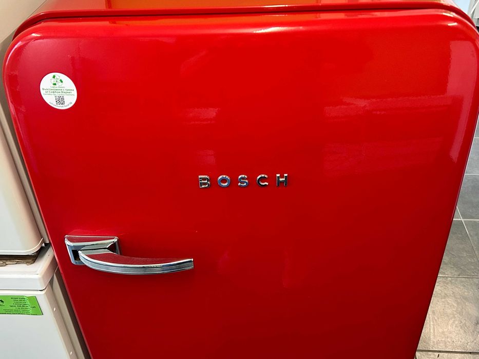 Хладилник Bosch Classic Edition | 127 см| ретро дизайн