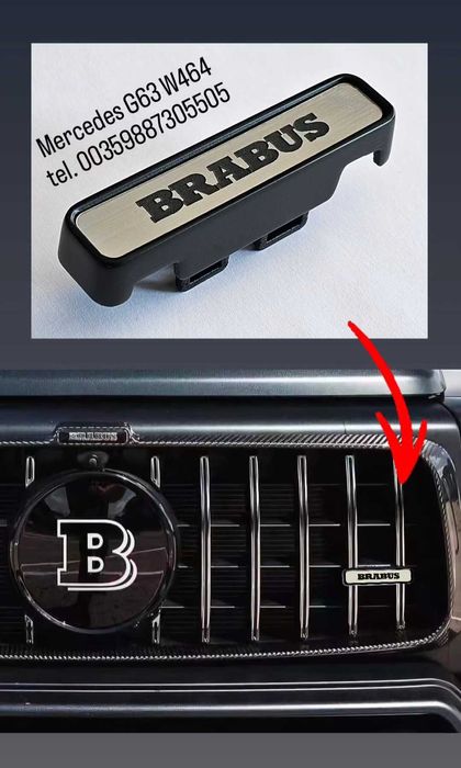 Емблема BRABUS за радиаторна решетка Mercedes G63 AMG