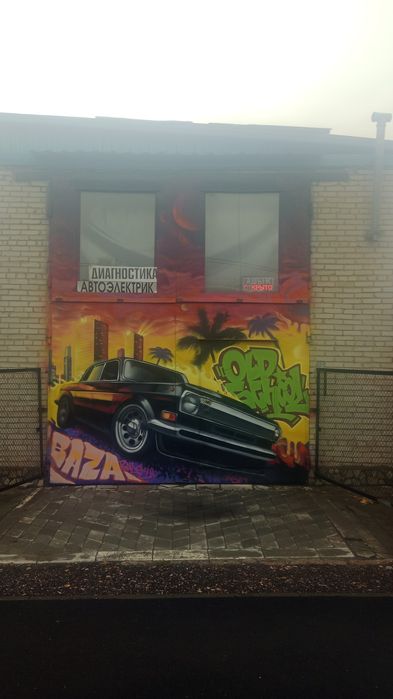 МОНО ВПРЫСКА регулировка и ремонт