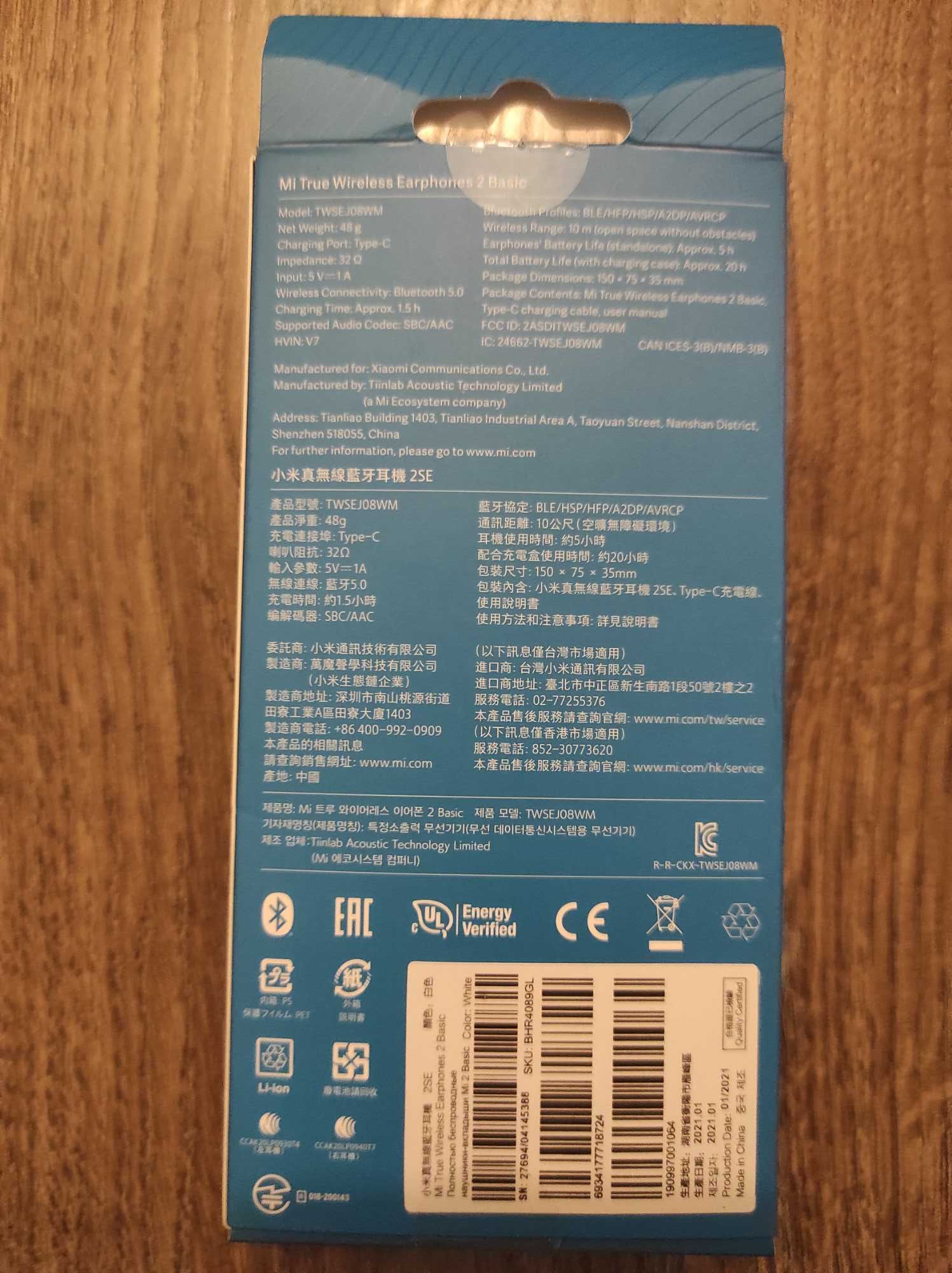 Casti Xiaomi Mi True Wireless Eearphones 2 Basic