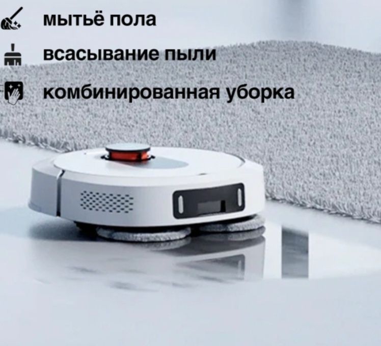 Робот-пылесос Roidmi EVA JCZ06RM белый