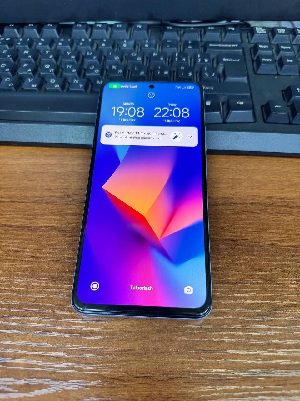 Redmi  note 11pro+ 5g