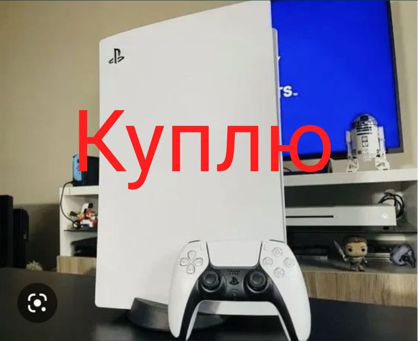 Плейстейшн  5  Ps 5 с игровые дисками
