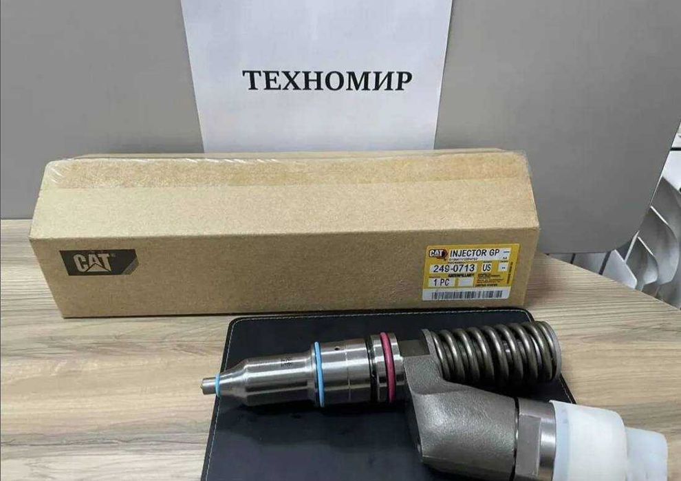 Топливные форсунки Caterpillar