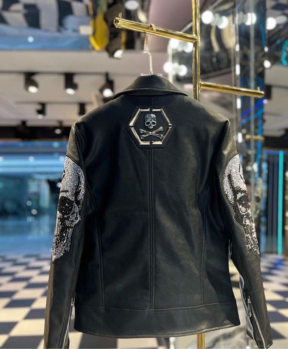 Philipp plein geaca de piele 2024