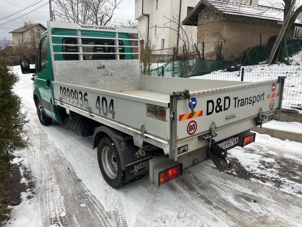 Транспортни услуги  Самосвал и Бус дълга база