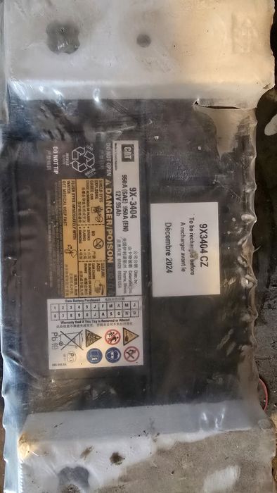 Аккумулятор для авто