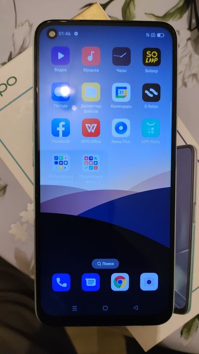 Срочно продам телефон Oppo A52/2022г, 64г, без минусов, каропка есть.