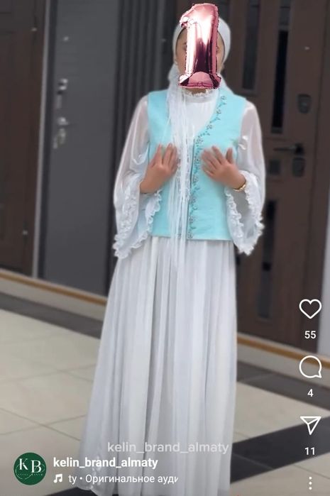 Келін көйлек. Қазақша көйлек