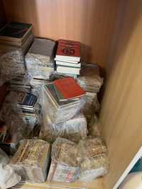 книги и стари учебници - 300 лв общо за 300 книги