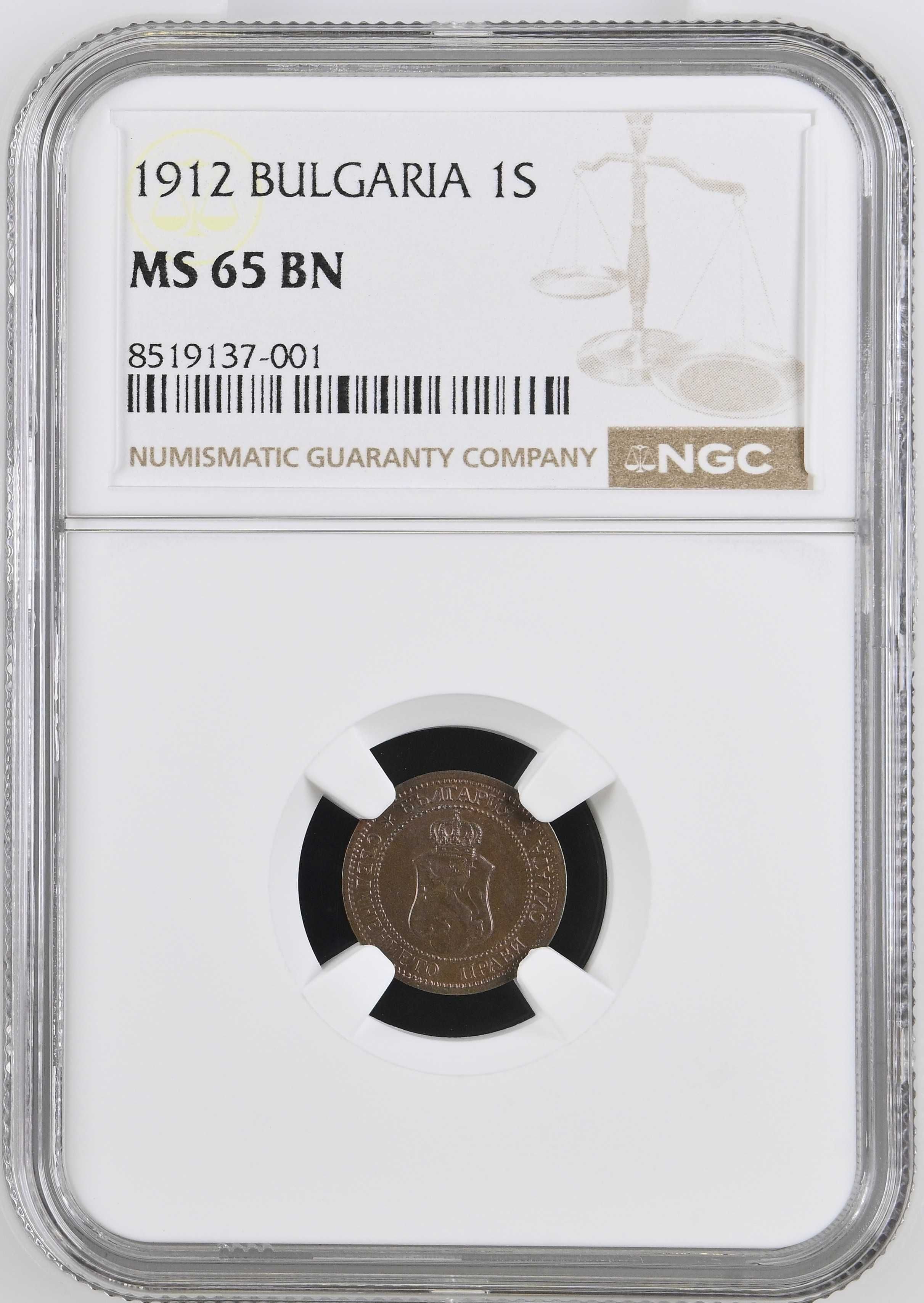 1 стотинка 1912 MS 65 BN NGC!Top Pop грейд!Има само още 4 монети в NGC