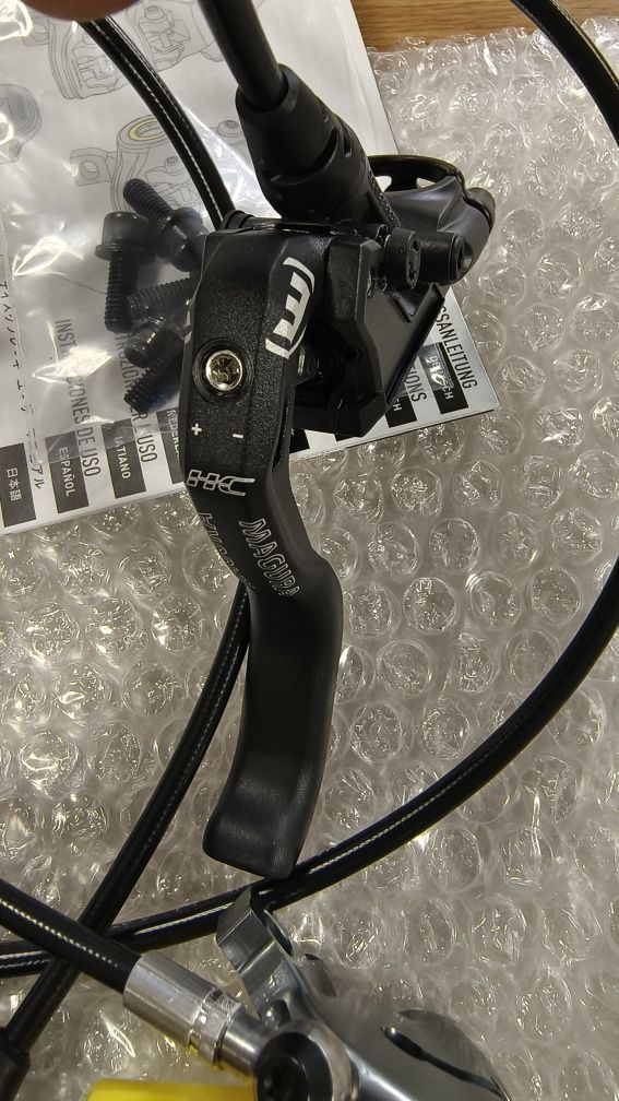 Комплект дискови спирачки Magura MT7 Pro HC