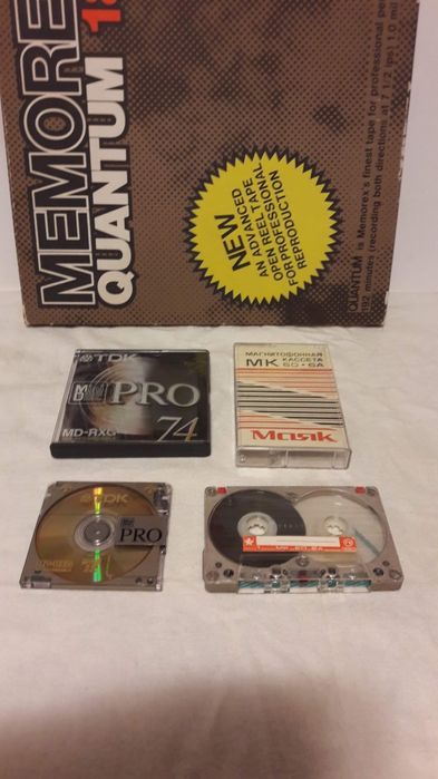 Minidisc MD TDK-RXG Pro/Caseta MINSK/ 350 Lei ARAD