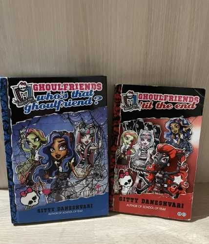 Книги монстър хай monster high на английски
