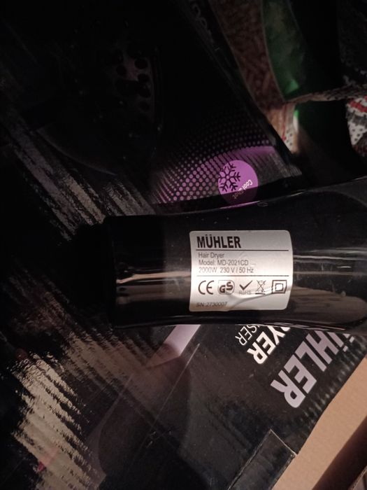 Сешоар мюхлер-15лв