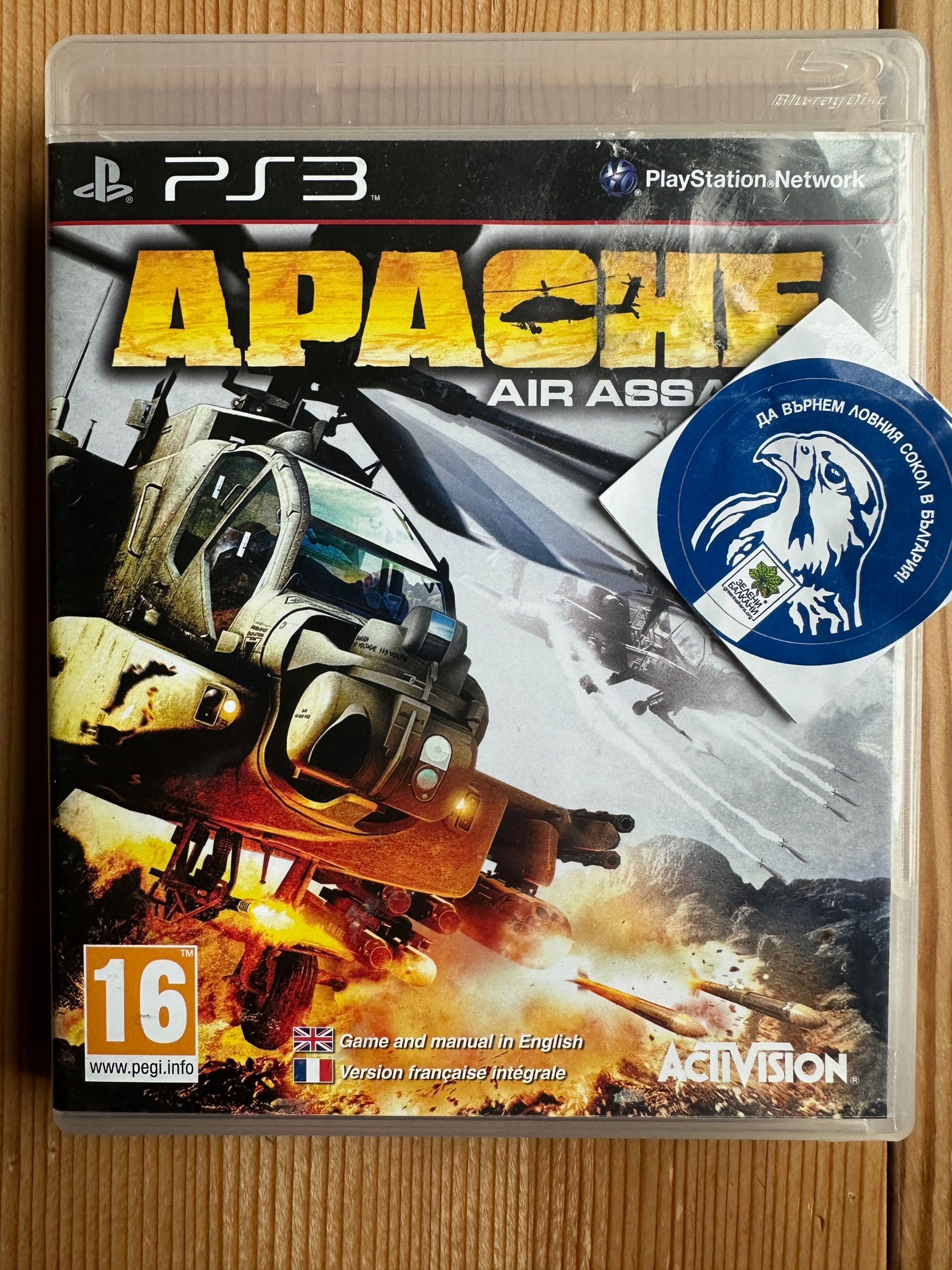 Apache Air Assault PlayStation 3 PS3 ПС3
