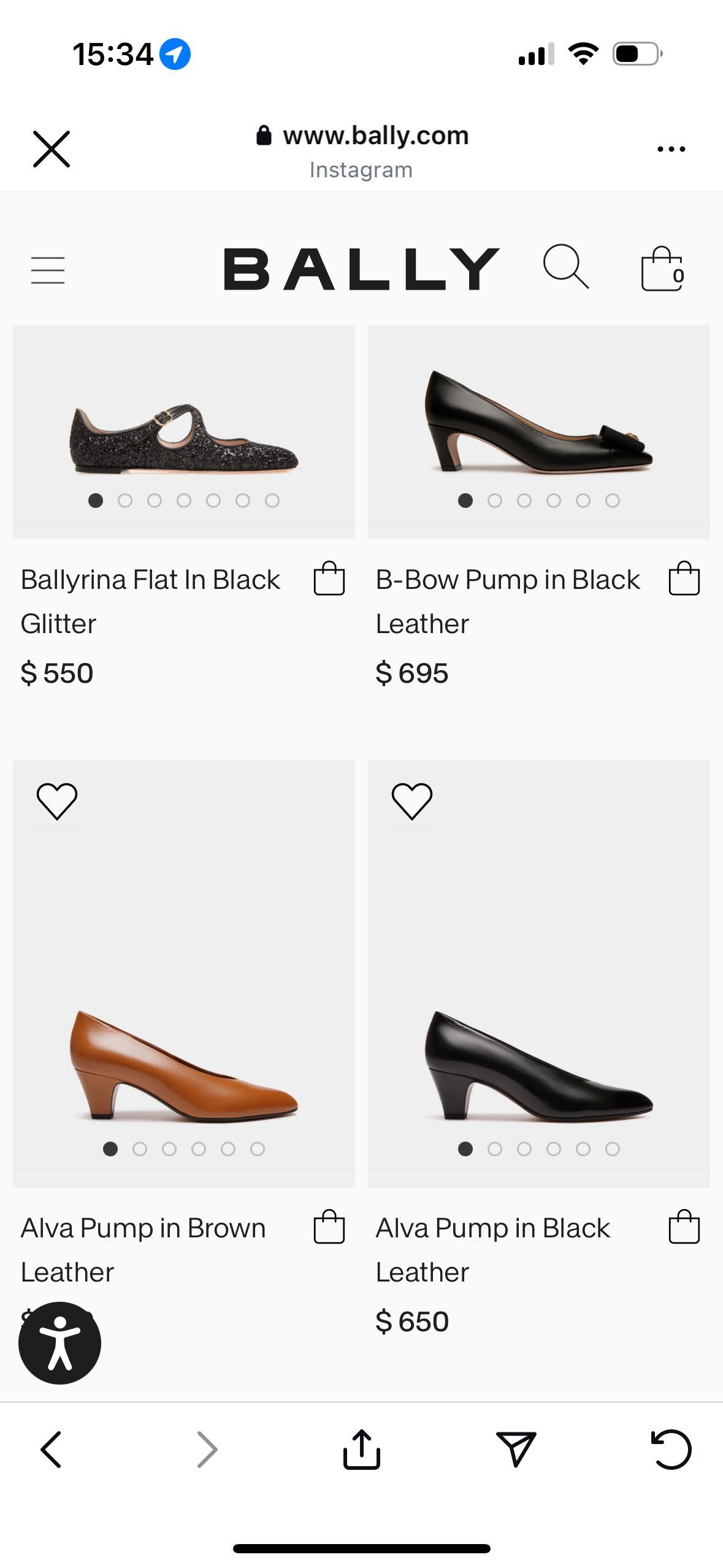 Bally. Луксозни обувки от престижната марка