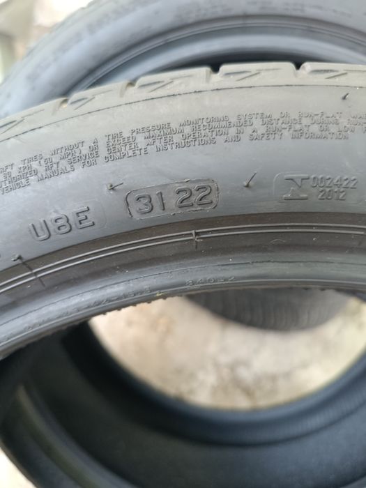 Гуми Bridgestone