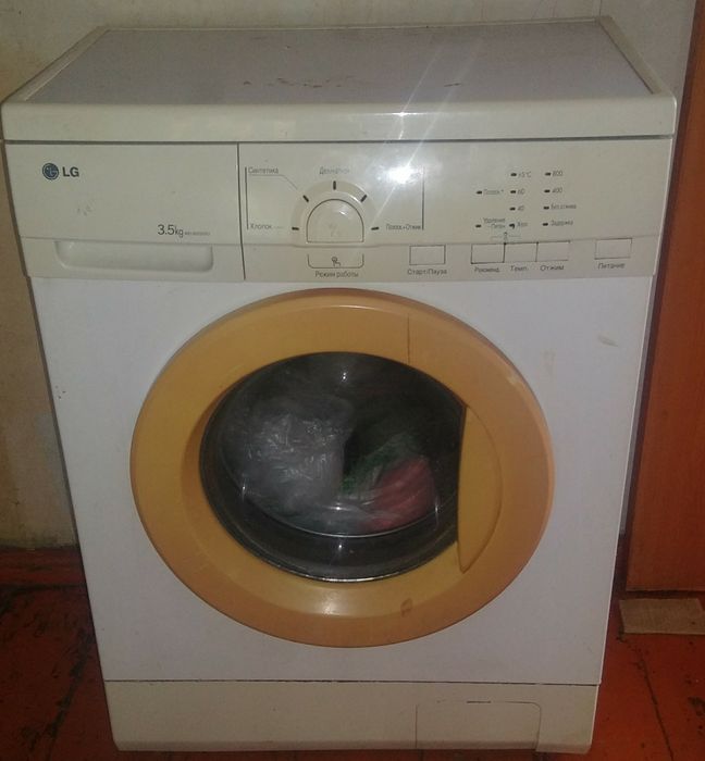 Продам стиральную машинку на запчасти