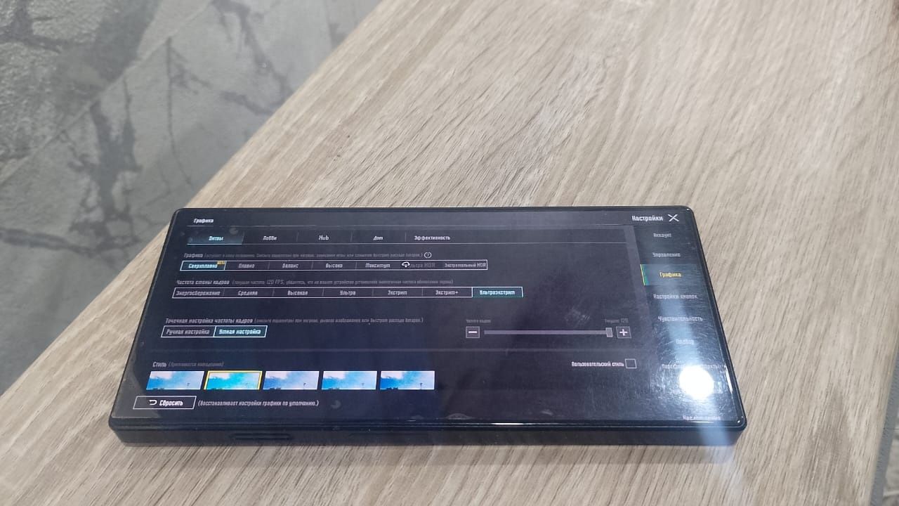 Продам ZTE Red Magic 8s pro