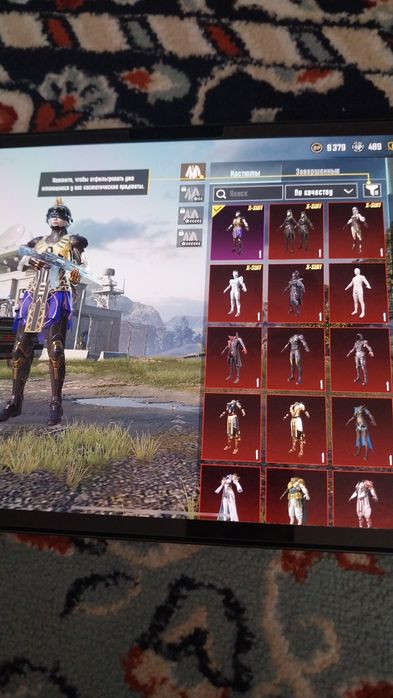 Аккаунт pubg пубг пабг