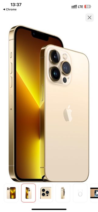 Срочна Продам айфон 13 про