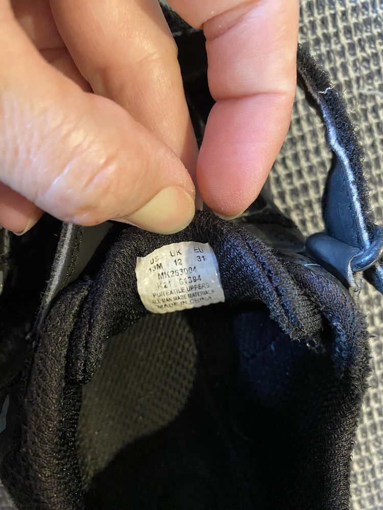 Merrell - боси маратонки ПОДАРЯВАМ 31-ви номер