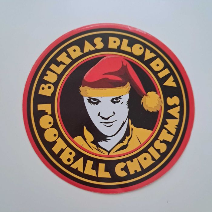 Стикери на Ботев