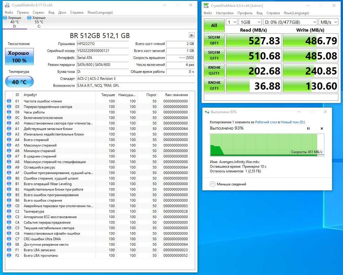 SSD-120CB / 128GB / 256GB/ 512 GB / 1 TB  (SATA-3, NGFF, NVMe, mSATA)