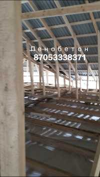 Пенобетон на крышу для утепления теплоизоляция черновой потолок пена