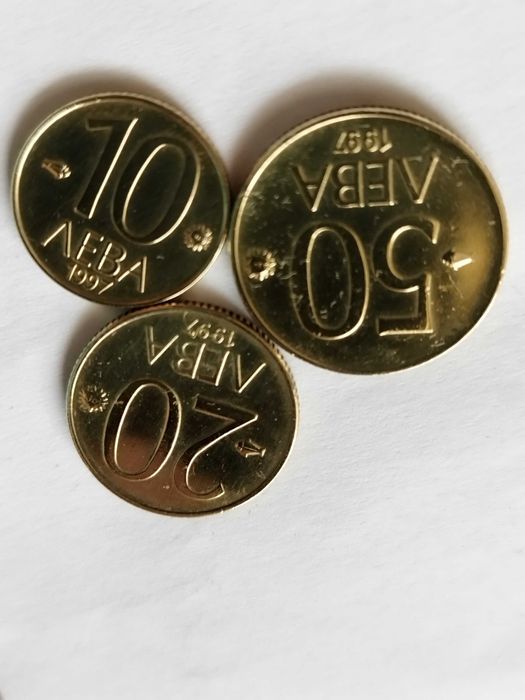 Български монети 1951-1999г.