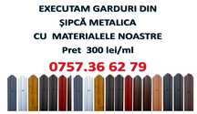 Facem gardul din șipcă metalică