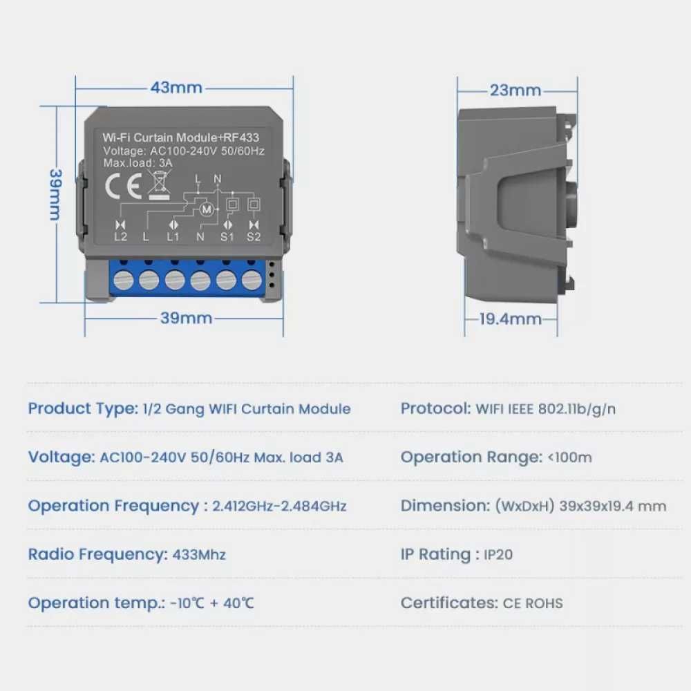 AVATTO CSM16-RF WiFi+RF модул за завеси/щори