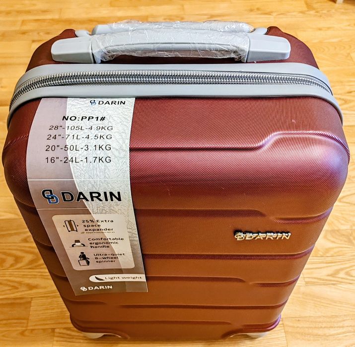 Куфар 40 /30 /20