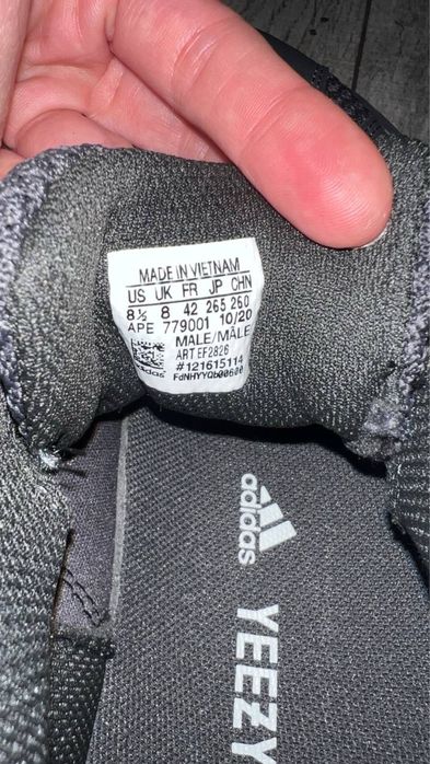 Мужские адидас изики