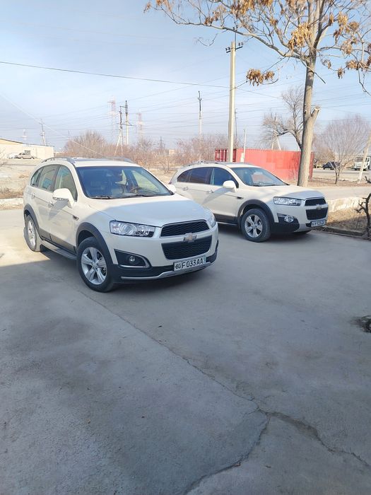 Captiva aftamat metan