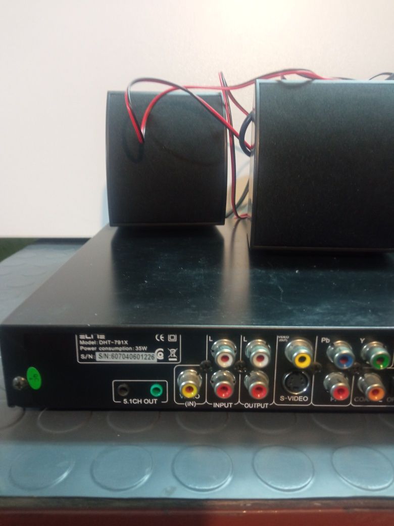 DVD player Elite 5.1