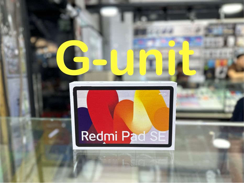 Redmi Pad SE  (оптом)